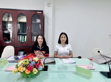 ร่วมประชุมคณะกรรมการดำเนินการ สหกรณ์การเกษตรศุภนิมิตแม่สาย ... พารามิเตอร์รูปภาพ 4