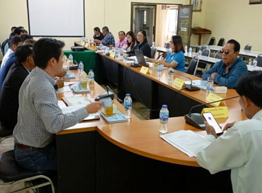 เข้าร่วมให้คำแนะนำขั้นตอนและการจัดทำสัญญาเงินกู้กองทุนพัฒนาสหกรณ์ (กพส.) ณ สหกรณ์การเกษตรเพื่อการตลาดลูกค้า ธ.ก.ส.เชียงราย จำกัด ... พารามิเตอร์รูปภาพ 1