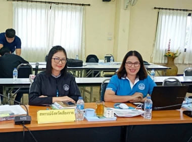 เข้าร่วมให้คำแนะนำขั้นตอนและการจัดทำสัญญาเงินกู้กองทุนพัฒนาสหกรณ์ (กพส.) ณ สหกรณ์การเกษตรเพื่อการตลาดลูกค้า ธ.ก.ส.เชียงราย จำกัด ... พารามิเตอร์รูปภาพ 3