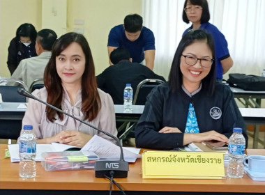 เข้าร่วมให้คำแนะนำขั้นตอนและการจัดทำสัญญาเงินกู้กองทุนพัฒนาสหกรณ์ (กพส.) ณ สหกรณ์การเกษตรเพื่อการตลาดลูกค้า ธ.ก.ส.เชียงราย จำกัด ... พารามิเตอร์รูปภาพ 4