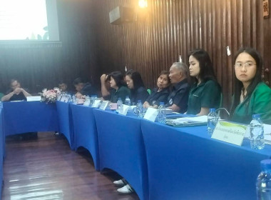ร่วมประชุมคณะกรรมการดำเนินการ สหกรณ์การเกษตรแม่สรวย จำกัด พารามิเตอร์รูปภาพ 1