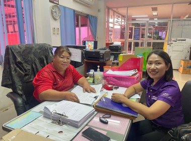 สำรวจอุปกรณ์การตลาด สหกรณ์การเกษตรพญาเม็งราย จำกัด พารามิเตอร์รูปภาพ 1