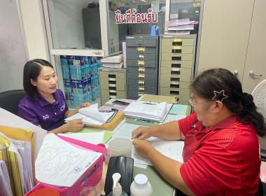 สำรวจอุปกรณ์การตลาด สหกรณ์การเกษตรพญาเม็งราย จำกัด พารามิเตอร์รูปภาพ 2