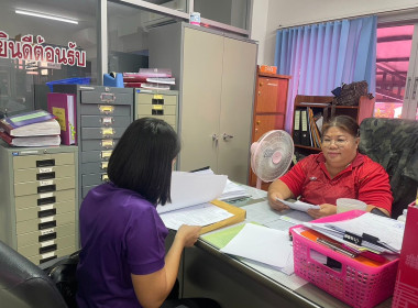 สำรวจอุปกรณ์การตลาด สหกรณ์การเกษตรพญาเม็งราย จำกัด พารามิเตอร์รูปภาพ 3