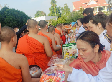 ร่วมพิธีทำบุญตักบาตรถวายพระราชกุศล ... พารามิเตอร์รูปภาพ 2
