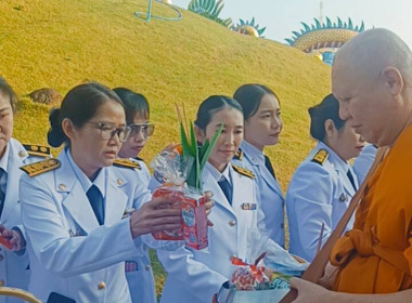 ร่วมพิธีทำบุญตักบาตรถวายพระราชกุศล ... พารามิเตอร์รูปภาพ 5