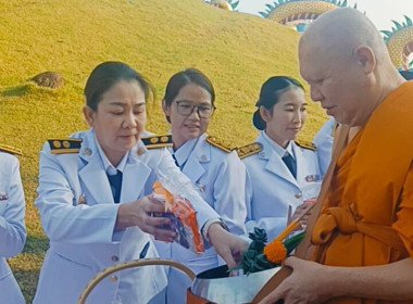 ร่วมพิธีทำบุญตักบาตรถวายพระราชกุศล ... พารามิเตอร์รูปภาพ 7