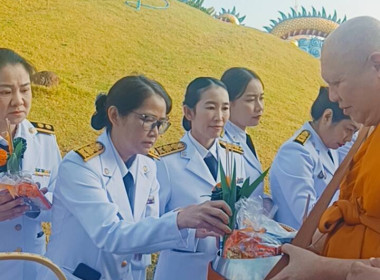 ร่วมพิธีทำบุญตักบาตรถวายพระราชกุศล ... พารามิเตอร์รูปภาพ 8