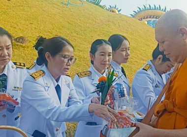 ร่วมพิธีทำบุญตักบาตรถวายพระราชกุศล ... พารามิเตอร์รูปภาพ 9