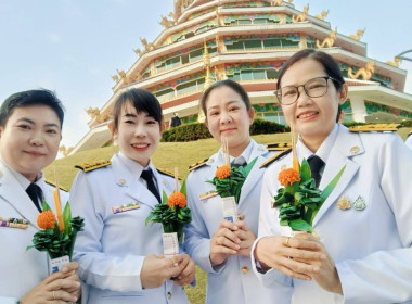 ร่วมพิธีทำบุญตักบาตรถวายพระราชกุศล ... พารามิเตอร์รูปภาพ 12