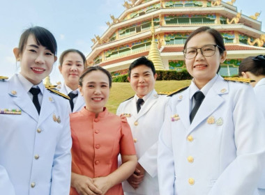 ร่วมพิธีทำบุญตักบาตรถวายพระราชกุศล ... พารามิเตอร์รูปภาพ 14