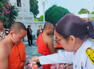 ร่วมพิธีทำบุญตักบาตรถวายพระราชกุศล ... พารามิเตอร์รูปภาพ 15