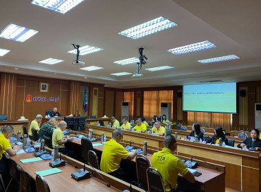 ร่วมประชุมคณะกรรมการดำเนินการ ... พารามิเตอร์รูปภาพ 4