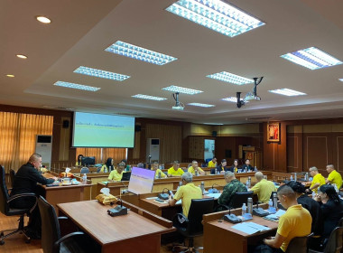 ร่วมประชุมคณะกรรมการดำเนินการ ... พารามิเตอร์รูปภาพ 6