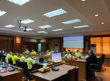 ร่วมประชุมคณะกรรมการดำเนินการ ... พารามิเตอร์รูปภาพ 7