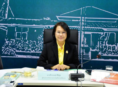 ประชุมหารือการแก้ไขปัญหาสหกรณ์/กลุ่มเกษตรกรที่มีงบการเงิน ... พารามิเตอร์รูปภาพ 1