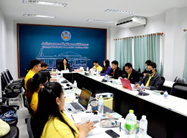 ประชุมหารือการแก้ไขปัญหาสหกรณ์/กลุ่มเกษตรกรที่มีงบการเงิน ... พารามิเตอร์รูปภาพ 10