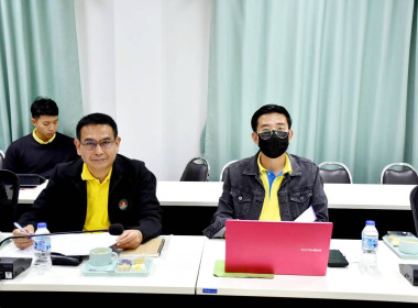 ประชุมหารือการแก้ไขปัญหาสหกรณ์/กลุ่มเกษตรกรที่มีงบการเงิน ... พารามิเตอร์รูปภาพ 3