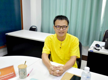 ประชุมหารือการแก้ไขปัญหาสหกรณ์/กลุ่มเกษตรกรที่มีงบการเงิน ... พารามิเตอร์รูปภาพ 5