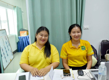 ประชุมหารือการแก้ไขปัญหาสหกรณ์/กลุ่มเกษตรกรที่มีงบการเงิน ... พารามิเตอร์รูปภาพ 7