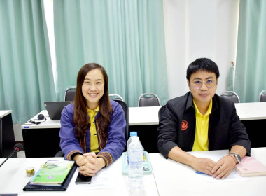 ประชุมหารือการแก้ไขปัญหาสหกรณ์/กลุ่มเกษตรกรที่มีงบการเงิน ... พารามิเตอร์รูปภาพ 8