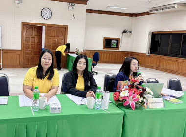 ร่วมประชุมคณะกรรมการดำเนินการ สหกรณ์การเกษตรแม่สาย จำกัด พารามิเตอร์รูปภาพ 2