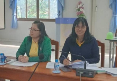 เข้าร่วมประชุมคณะกรรมการดำเนินการ สหกรณ์การเกษตรเชียงของ ... พารามิเตอร์รูปภาพ 1