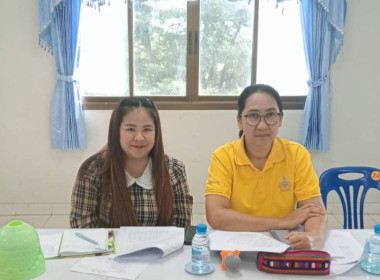 เข้าร่วมประชุมคณะกรรมการดำเนินการ สหกรณ์การเกษตรเชียงของ ... พารามิเตอร์รูปภาพ 4