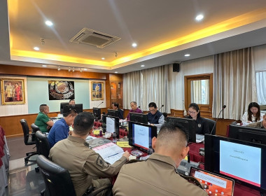 เข้าร่วมประชุมคณะกรรมการดำเนินการ ... พารามิเตอร์รูปภาพ 3