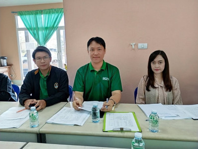 เข้าร่วมประชุมคณะกรรมการดำเนินการ สหกรณ์ ... พารามิเตอร์รูปภาพ 1