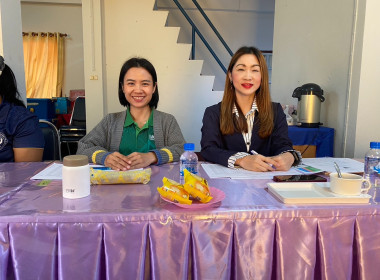 เข้าร่วมประชุมคณะกรรมการดำเนินการสหกรณ์เครดิตยูเนี่ยน ... พารามิเตอร์รูปภาพ 1