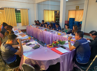 เข้าร่วมประชุมคณะกรรมการดำเนินการสหกรณ์เครดิตยูเนี่ยน ... พารามิเตอร์รูปภาพ 3