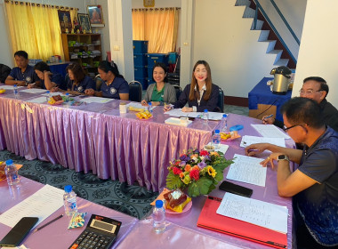 เข้าร่วมประชุมคณะกรรมการดำเนินการสหกรณ์เครดิตยูเนี่ยน ... พารามิเตอร์รูปภาพ 4