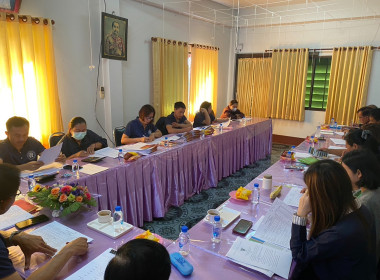 เข้าร่วมประชุมคณะกรรมการดำเนินการสหกรณ์เครดิตยูเนี่ยน ... พารามิเตอร์รูปภาพ 5