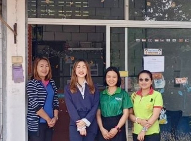 ติดตามผลการดำเนินงานสหกรณ์สหกรณ์ผู้ปลูกหอมหัวใหญ่แม่เจดีย์ใหม่ จำกัด ... พารามิเตอร์รูปภาพ 1