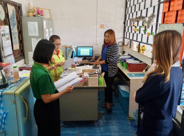 ติดตามผลการดำเนินงานสหกรณ์สหกรณ์ผู้ปลูกหอมหัวใหญ่แม่เจดีย์ใหม่ จำกัด ... พารามิเตอร์รูปภาพ 3