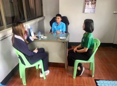 ติดตามผลการดำเนินงานสหกรณ์การเกษตรเวียงป่าเป้า จำกัด พารามิเตอร์รูปภาพ 4