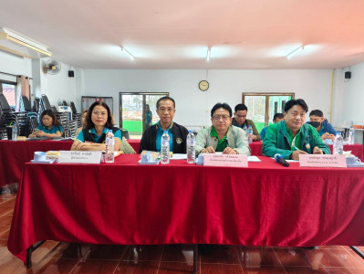 เข้าร่วมประชุมคณะกรรมการดำเนินการสหกณ์การเกษตรเมืองเทิง ... พารามิเตอร์รูปภาพ 1