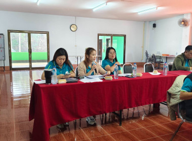 เข้าร่วมประชุมคณะกรรมการดำเนินการสหกณ์การเกษตรเมืองเทิง ... พารามิเตอร์รูปภาพ 3
