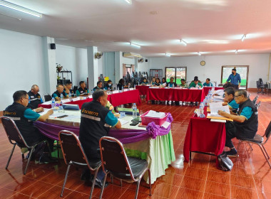 เข้าร่วมประชุมคณะกรรมการดำเนินการสหกณ์การเกษตรเมืองเทิง ... พารามิเตอร์รูปภาพ 4