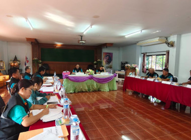 เข้าร่วมประชุมคณะกรรมการดำเนินการสหกณ์การเกษตรเมืองเทิง ... พารามิเตอร์รูปภาพ 6
