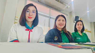 ร่วมประชุมคณะกรรมการดำเนินการ สหกรณ์การเกษตรแม่จัน จำกัด พารามิเตอร์รูปภาพ 1