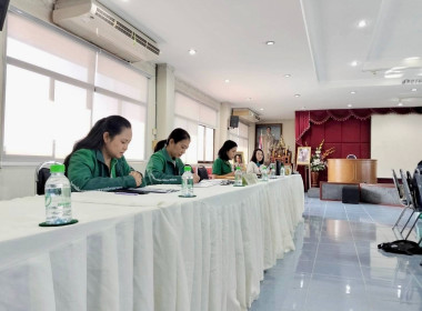 ร่วมประชุมคณะกรรมการดำเนินการ สหกรณ์การเกษตรแม่จัน จำกัด พารามิเตอร์รูปภาพ 4