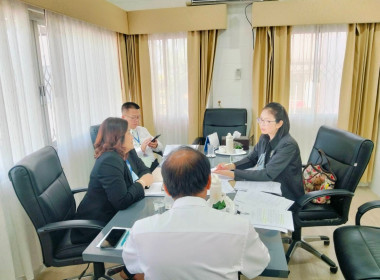 เข้าแนะนำการจัดทำเอกสารสหกรณ์ออมทรัพย์ครูเชียงราย จำกัด พารามิเตอร์รูปภาพ 3