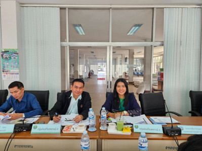 เข้าร่วมประชุมคณะกรรมการดำเนินการสหกรณ์การเกษตรเมืองพาน ... พารามิเตอร์รูปภาพ 1