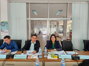 เข้าร่วมประชุมคณะกรรมการดำเนินการสหกรณ์การเกษตรเมืองพาน ... พารามิเตอร์รูปภาพ 1