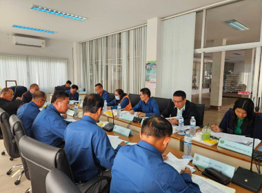 เข้าร่วมประชุมคณะกรรมการดำเนินการสหกรณ์การเกษตรเมืองพาน ... พารามิเตอร์รูปภาพ 3