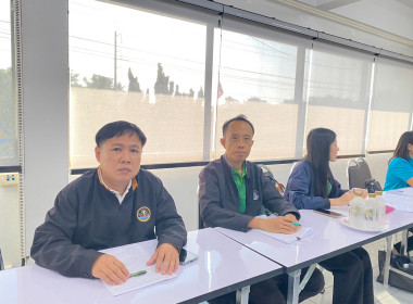 เข้าตรวจการสหกรณ์ตามแผนปฏิบัติงานประจำปีงบประมาณ พ.ศ. 2568 พารามิเตอร์รูปภาพ 2