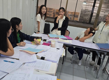 เข้าตรวจการสหกรณ์ตามแผนปฏิบัติงานประจำปีงบประมาณ พ.ศ. 2568 พารามิเตอร์รูปภาพ 3