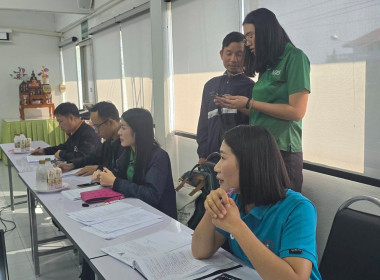 เข้าตรวจการสหกรณ์ตามแผนปฏิบัติงานประจำปีงบประมาณ พ.ศ. 2568 พารามิเตอร์รูปภาพ 6